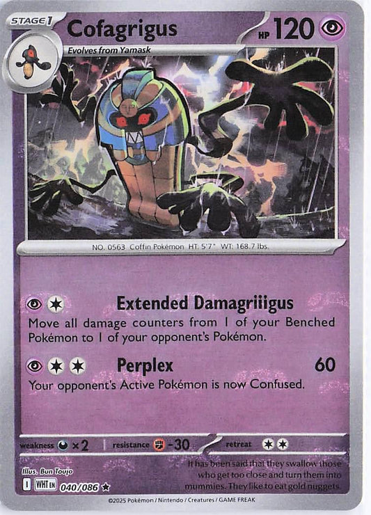Cofagrigus 040/086 (Masterball)