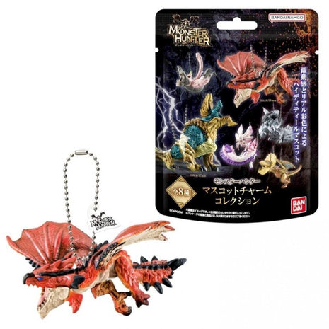 Monster Hunter - Mascot Charm