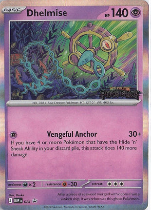 Dhelmise MEP084
