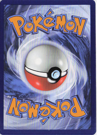 Trubbish 059/086 (Pokeball)