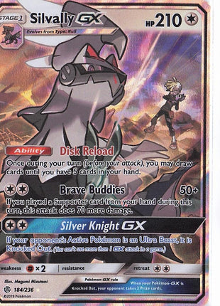 Silvally GX 184/236