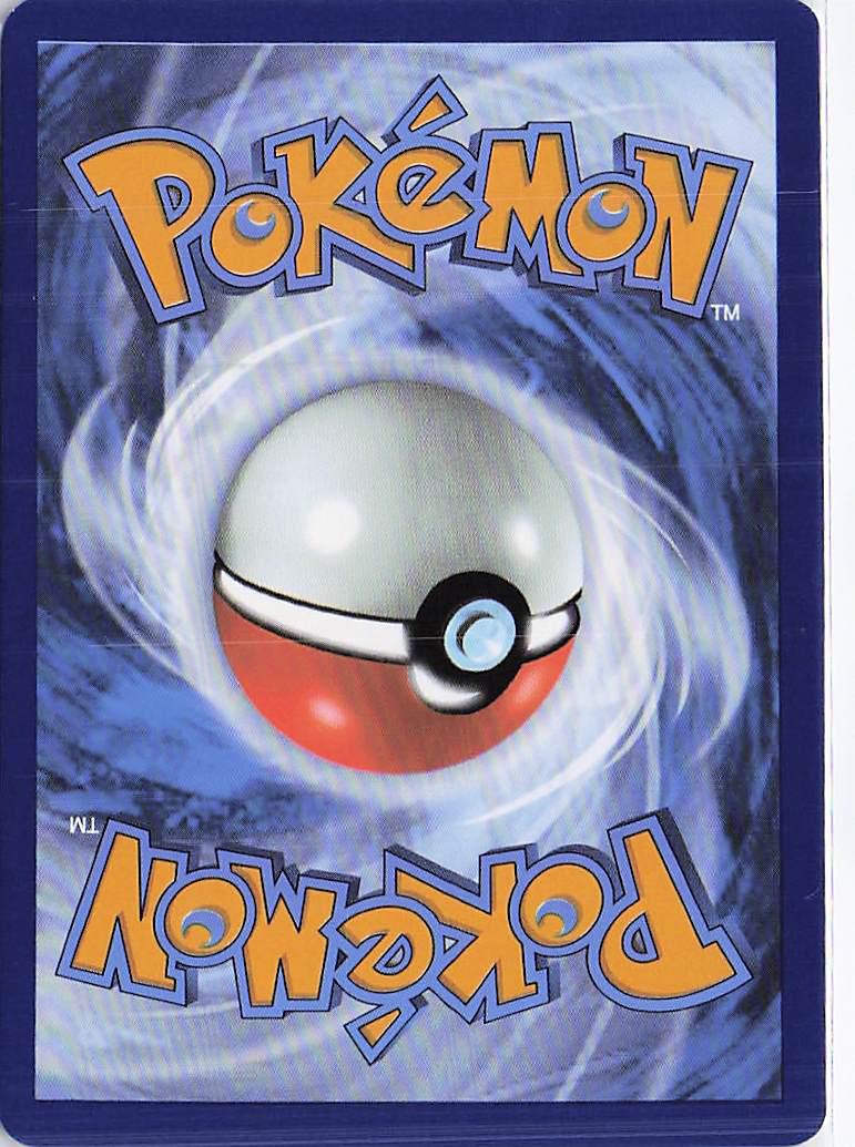 Iris’s Fighting Spirit 180/159