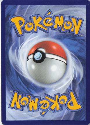 Mawile 246/217
