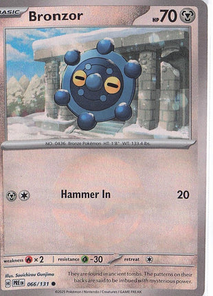 Bronzor 066/131 (Pokeball)