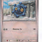 Single Cards