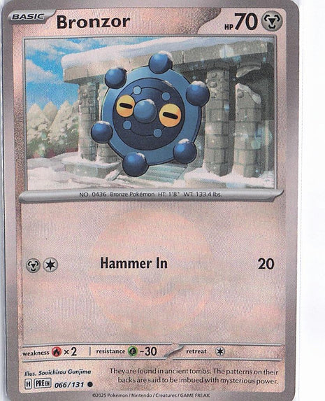 Bronzor 066/131 (Pokeball)