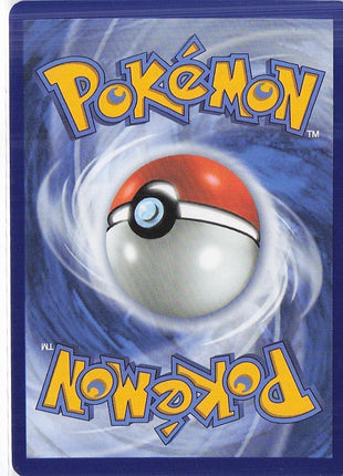 Oricorio ex 018/094