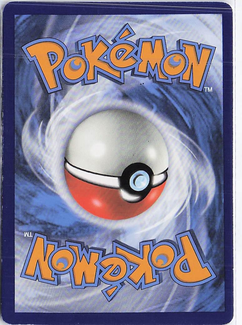 Dubwool V SV120/SV122