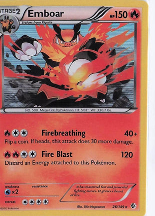 Emboar 26/149 (Cosmic)