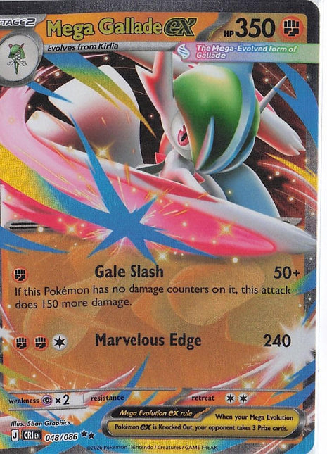 Mega Gallade ex 048/086