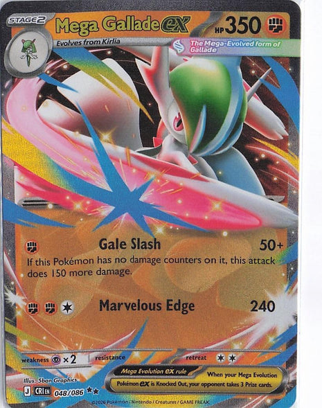 Mega Gallade ex 048/086