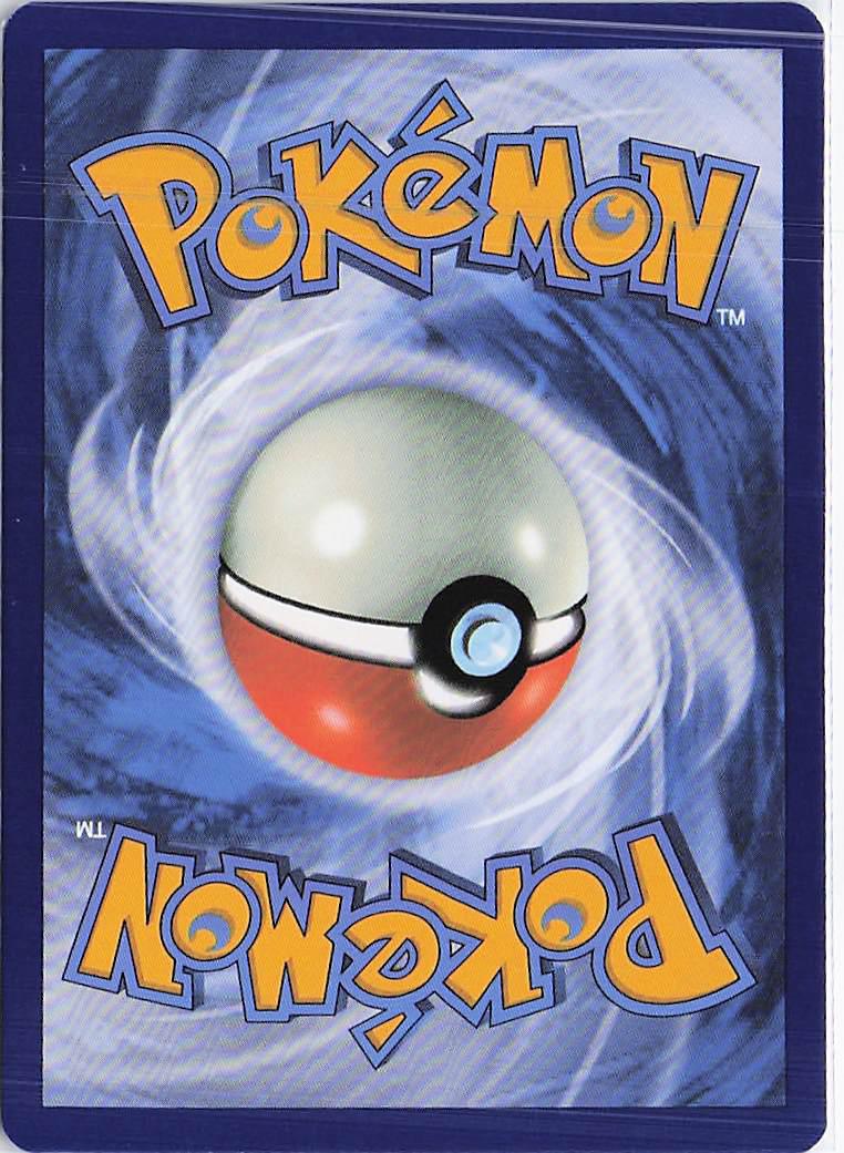 Scream Tail ex 094/167