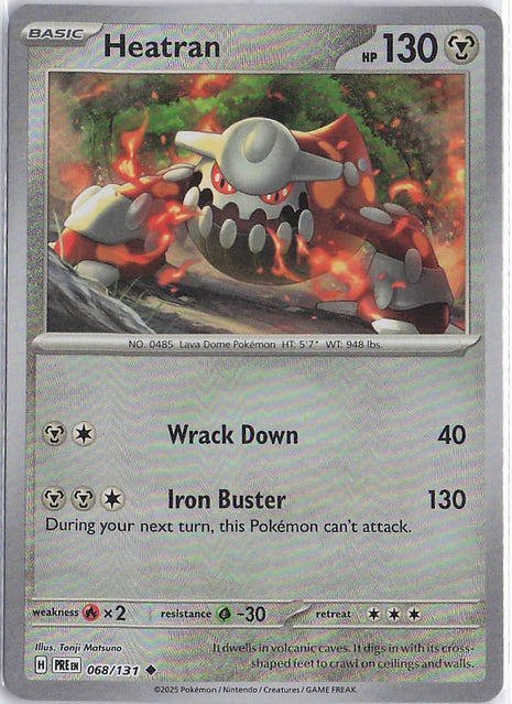 Heatran 068/131 (Pokeball)