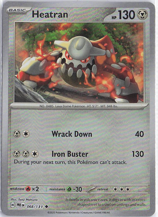 Heatran 068/131 (Pokeball)