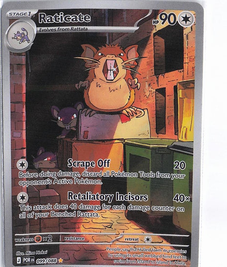 Raticate 099/088
