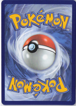Yamper 099/094