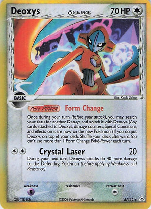 Deoxys 5/110 (H)