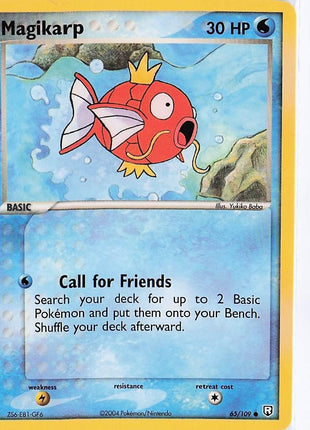 Magikarp 65/109