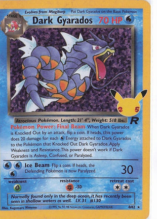 Dark Gyarados 8/82 (H)(S)