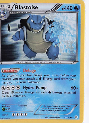 Blastoise 31/149 (H)