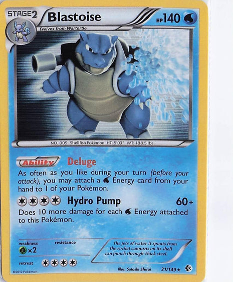 Blastoise 31/149 (H)
