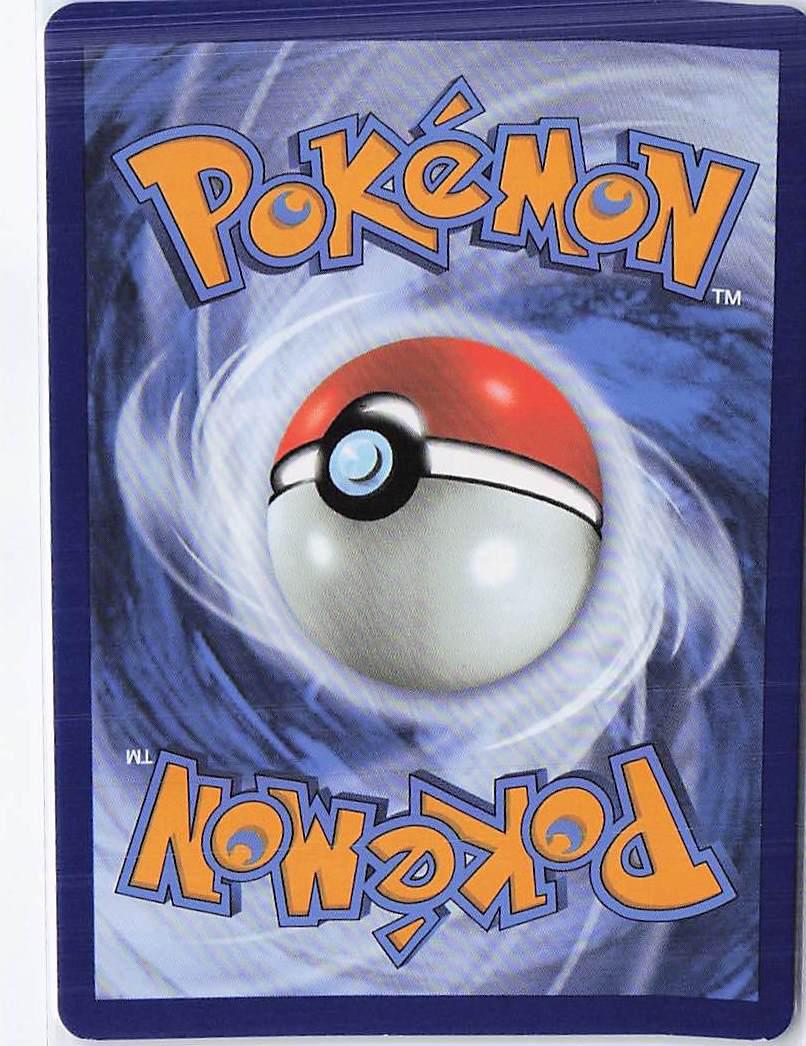 Flying Pikachu VMAX 007/025