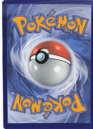 Volcanion V 025/198