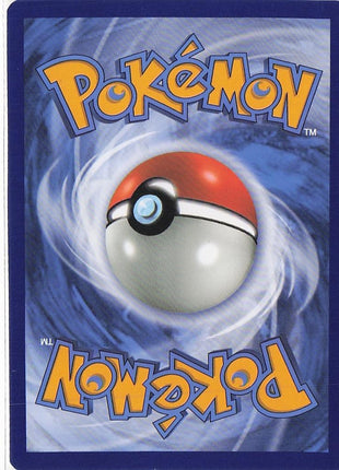 Chespin 8/162