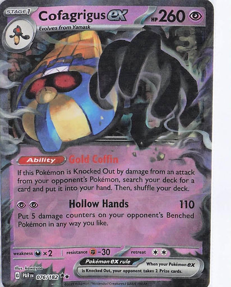 Cofagrigus ex 076/182