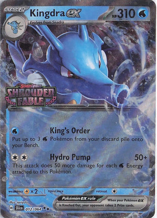 Kingdra ex 012/064 (Stamp)