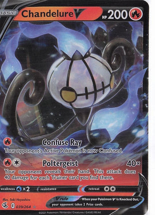 Chandelure V 039/264