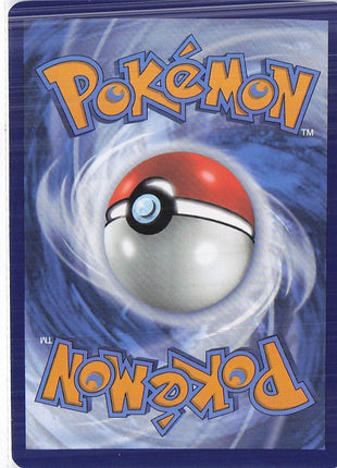 Amoonguss ex 011/159