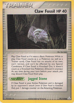 Claw Fossil HP 40 91/110