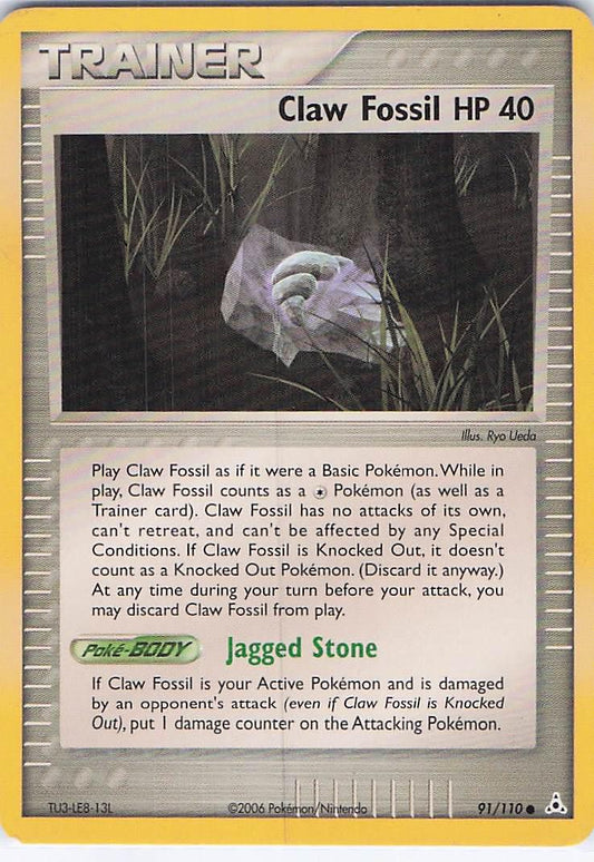 Claw Fossil HP 40 91/110