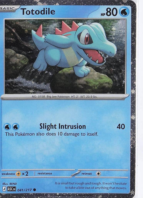 Totodile 041/217 (Cosmic)