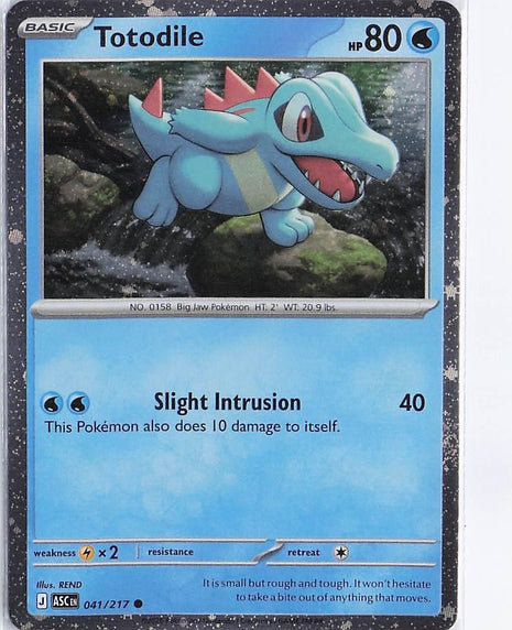Totodile 041/217 (Cosmic)