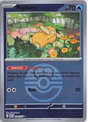 Psyduck 039/217 (RH)