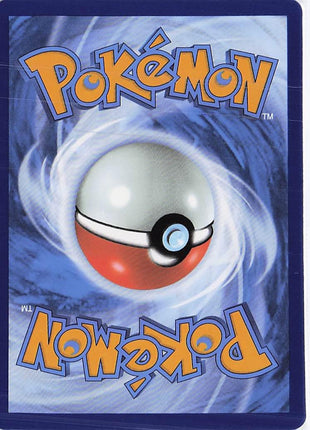 Ethan’s Ho-Oh ex 039/182