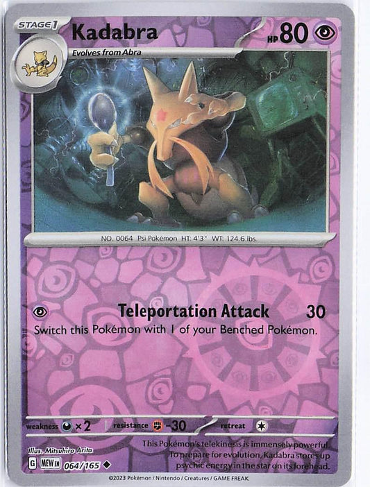 Kadabra 064/165 (RH)