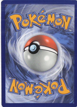 Lycanroc V 187/203