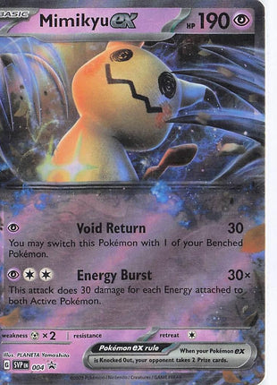 Mimikyu ex SVP004
