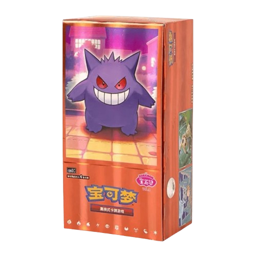 Pokemon - Simplified Chinese Horizons Gemstone Gem Pack Vol 3 Booster Box