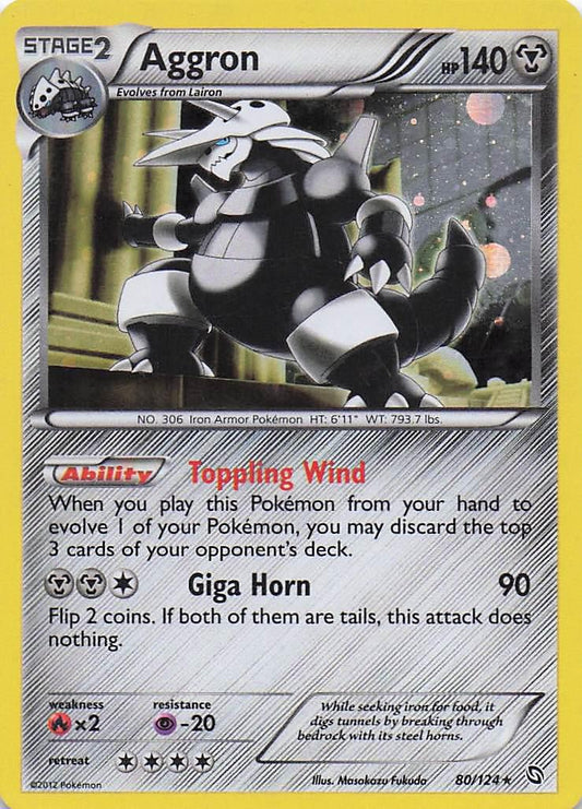 Aggron 80/124 (H)