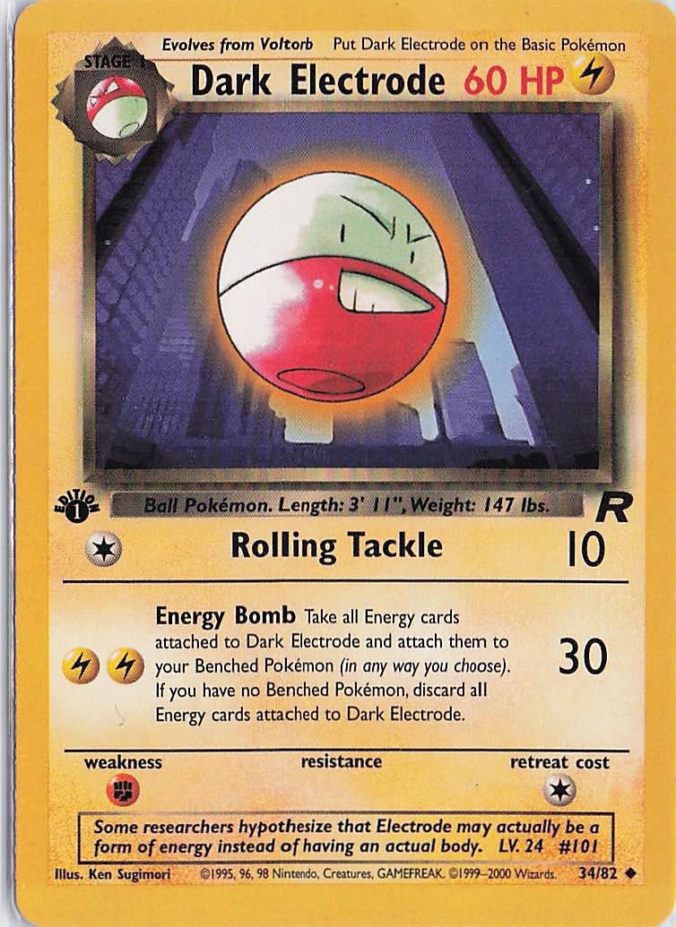 Dark Electrode 34/82 (1st)