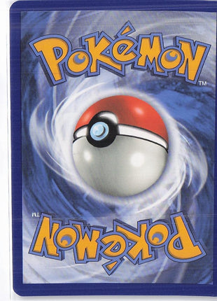 Keldeo V 053/202