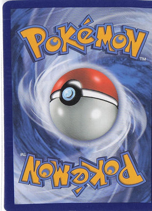 Alolan Ninetales GX 205/214