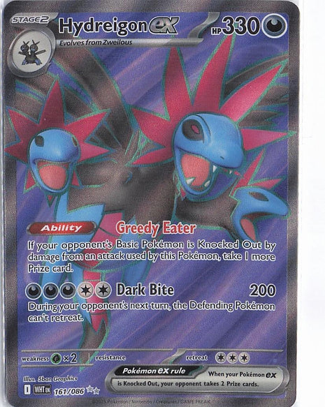 Hydreigon ex 161/086