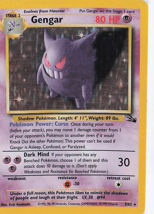 Gengar 5/62 (H) (D)
