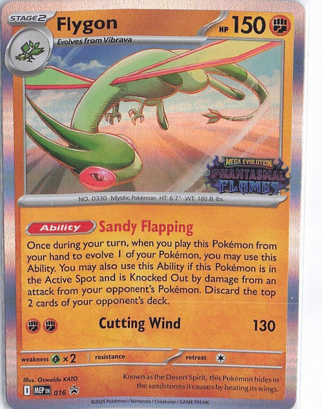 Flygon MEP016