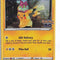 Pokemon Singles